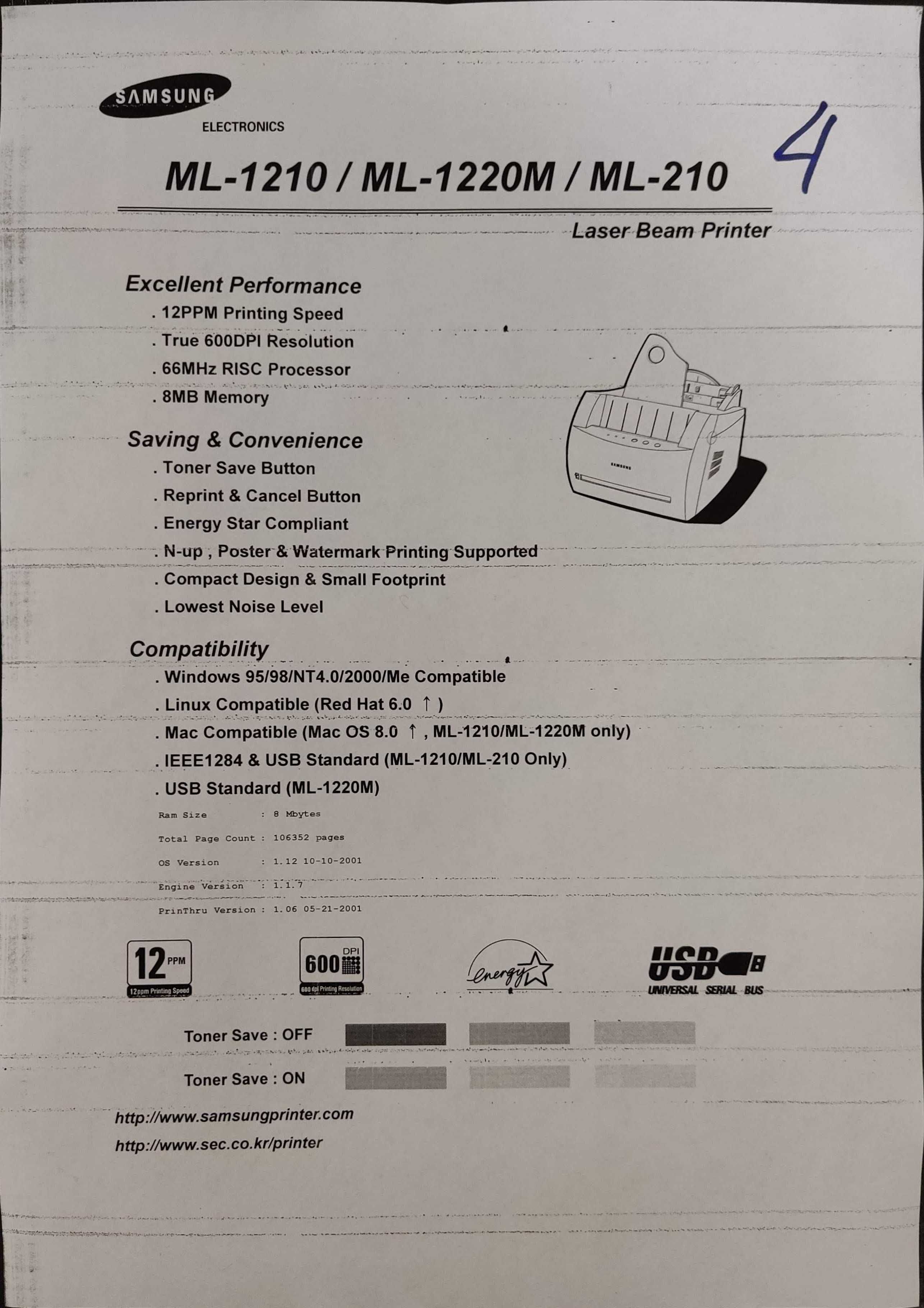 Картридж до принтера Samsung ML-1210/1250