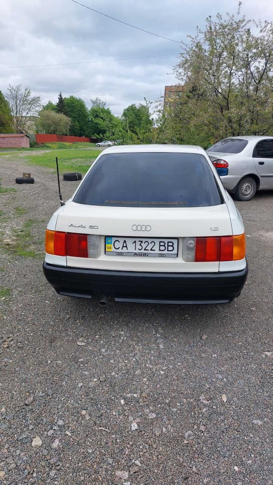 Продам  AUDI  80