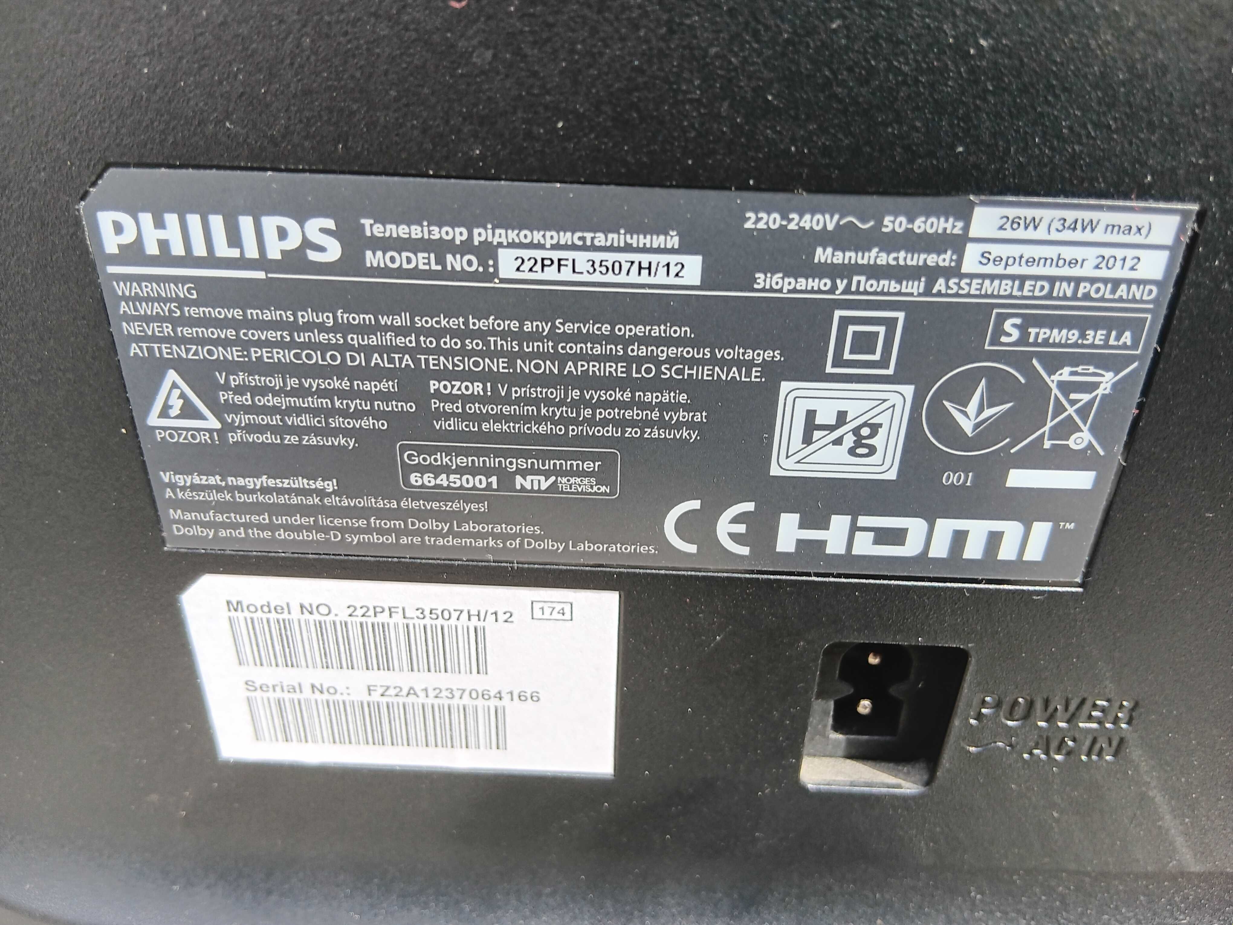 Televisão Lcd Philips