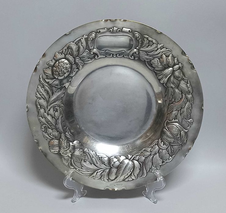 Srebrna patera, 596gram, 1951 rok, G.A.B. Sztokholm