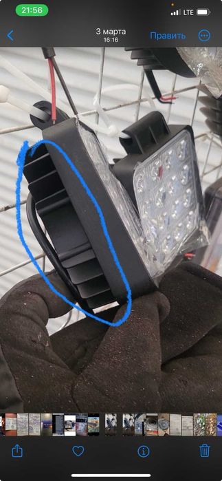 Продам фонарі,лед фонарі,електрообладнання до тракторів