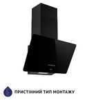Витяжки похилі ширина 50 та 60 см Ventolux Minola