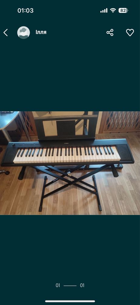 Синтезатор Yamaha np-12b