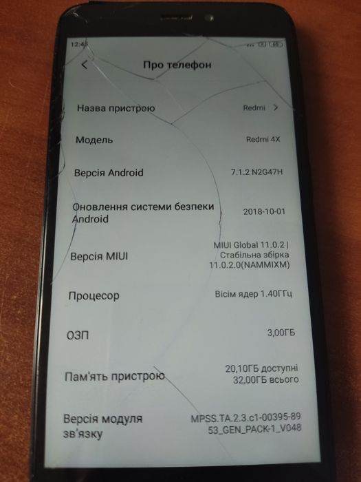 Продаю Redmi 4X 3/32 Gb дешево!