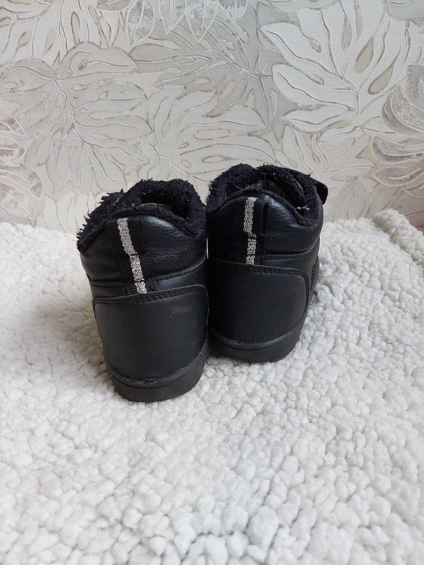 KINETIX buty sneakersy r. 29 ocieplane