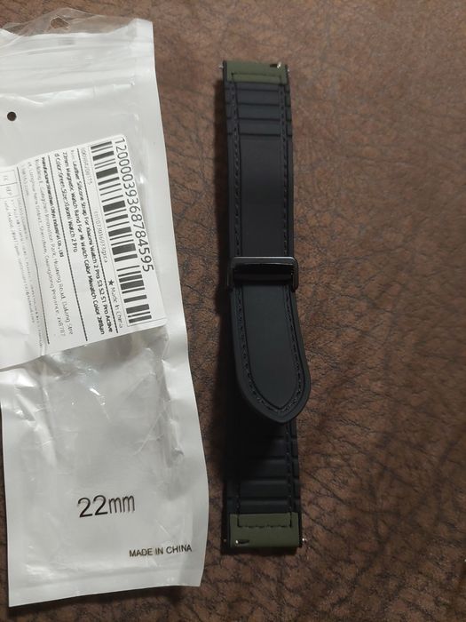 Bracelet 22mm silicone e couro. Xiaomi, Huawei watch