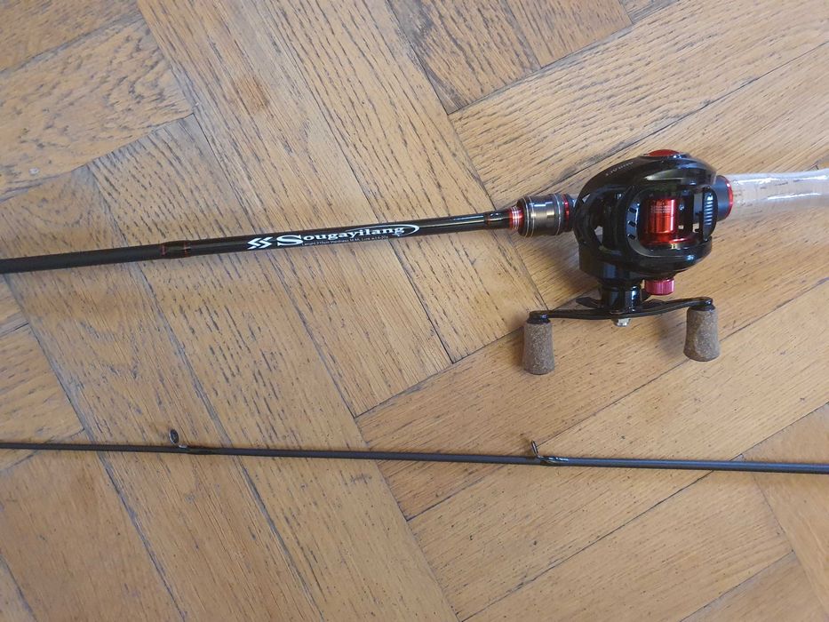 Super wędka zestaw castingowy 210 cm 5-25g cast