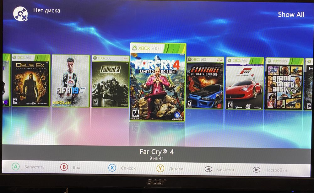 Ігрова приставка Xbox360 slim 320gb з іграми