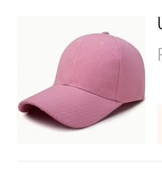 Czapka z daszkiem regulowana różowa Nowa