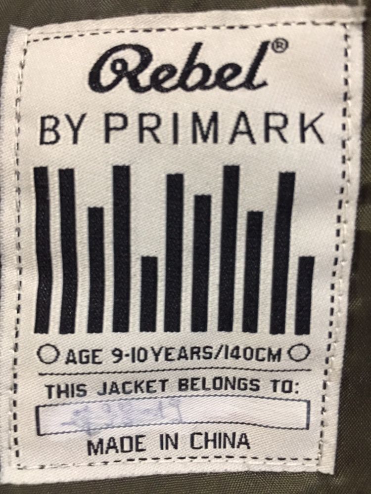 Куртка- бомбер Rebel від Primark