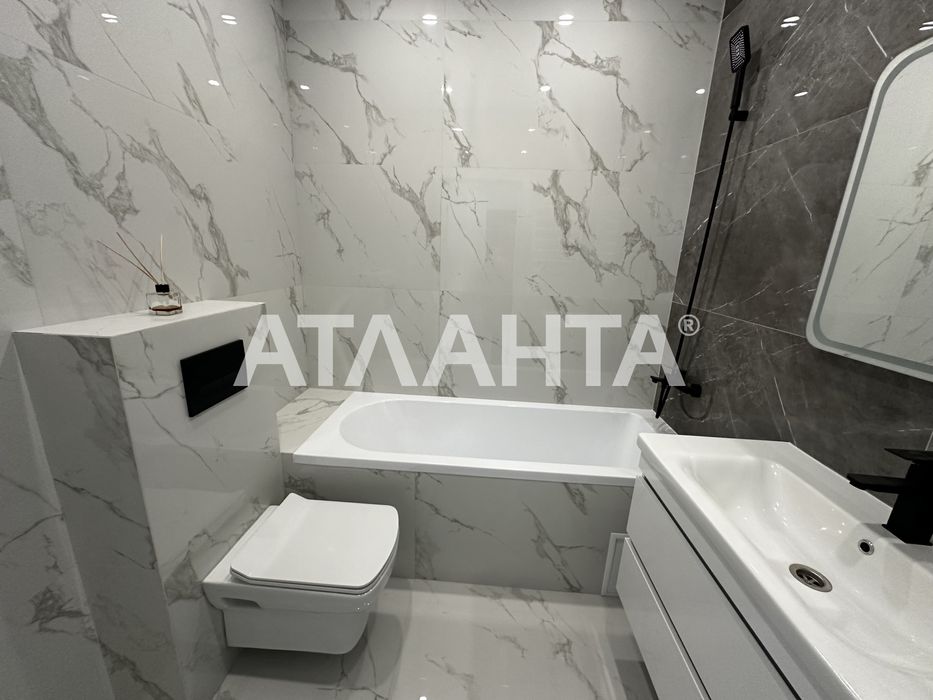 1к.кв ЖК Софія Нова метро Теремки