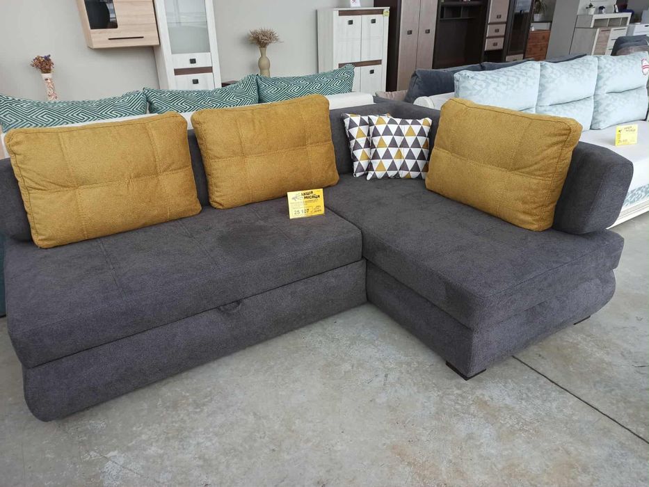 Кутовий диван,розкладний