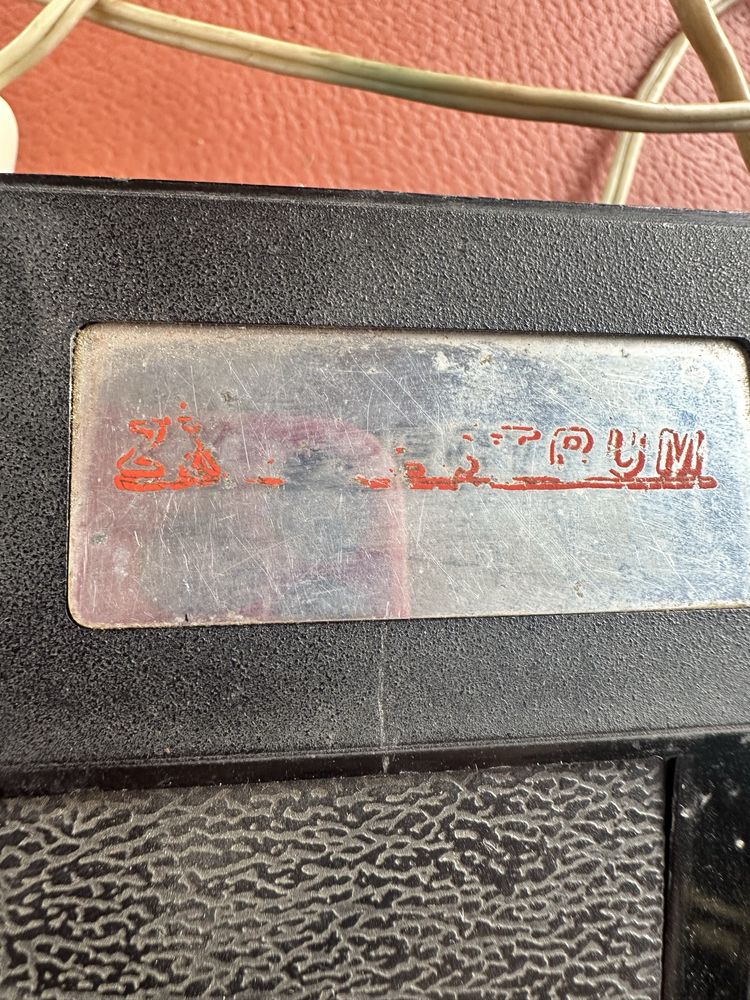 Комп’ютер ZX Spectrum