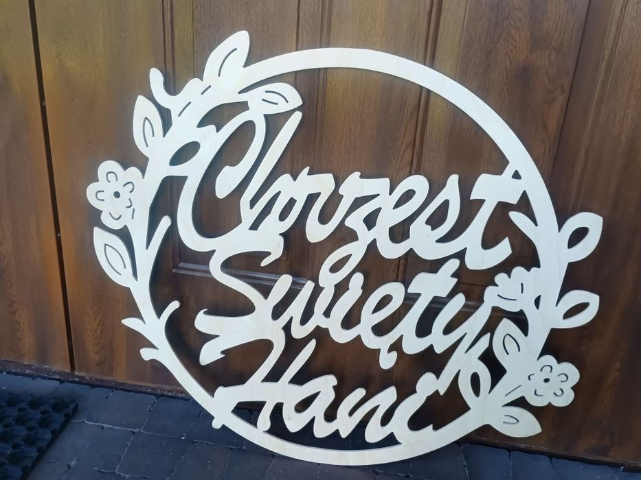 Napis " chrzest święty Hani"