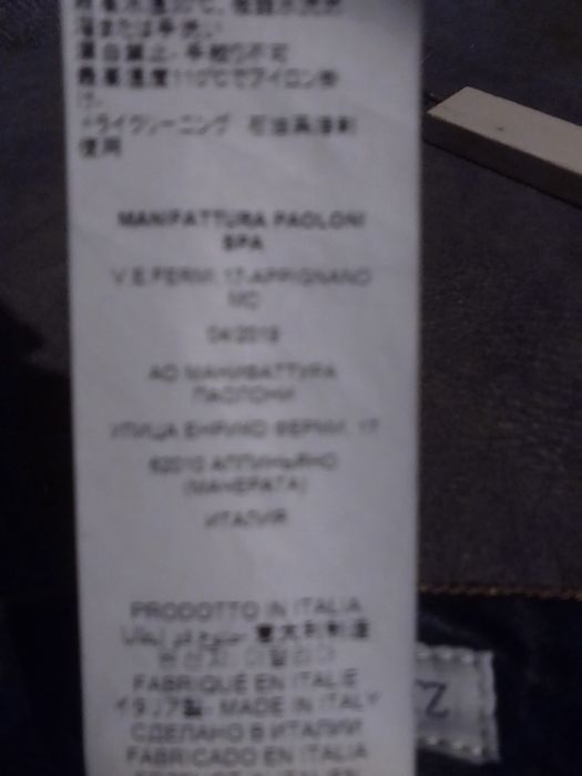 Черные Джинсы пр-во Италия.