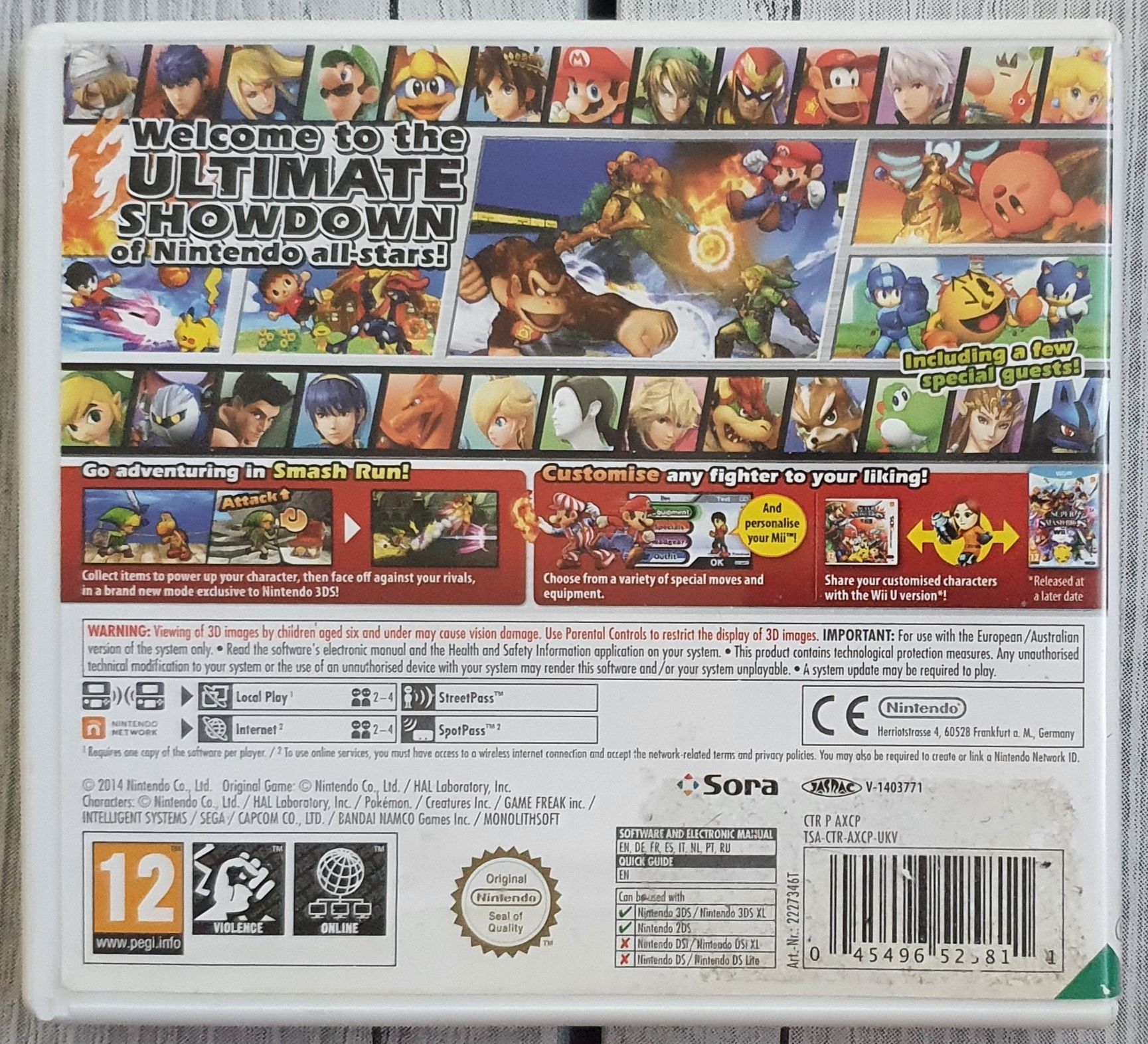 "Super Smash Bros" Nintendo 3DS wersja angielska