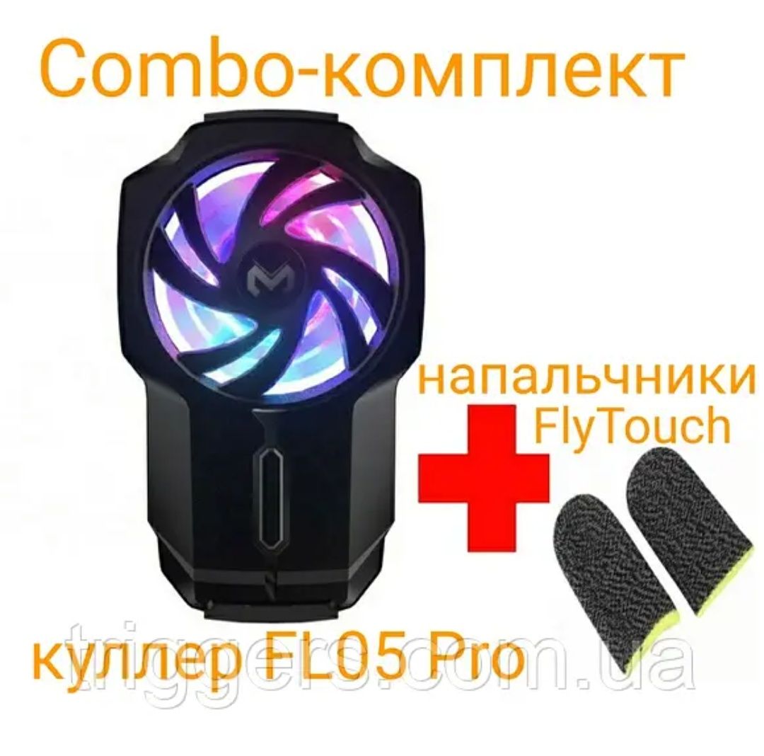 Портативный вентилятор Union FL05 Pro куллер-охладитель с АКБ