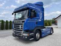 Scania R 450 STANDARD / 17-18R./ CROWN EDITION / STREAMLINE / SALON / STAN JAK NOWY /  Pierwszy Właściciel / Bezwypadkowa /Dobre Wyposażenie / Serwisowana