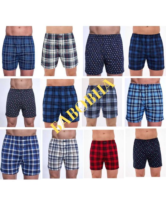 Труси CORNETTE ATLANTIC KEY чоловічі боксерки сімейні модель COMFORT