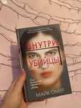 Книги у гарному стані