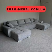 Новий великий розкладний диван з Європи