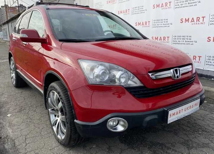 Противотуманные фары Honda CRV (2006-2012) - HD-256W/электропроводка