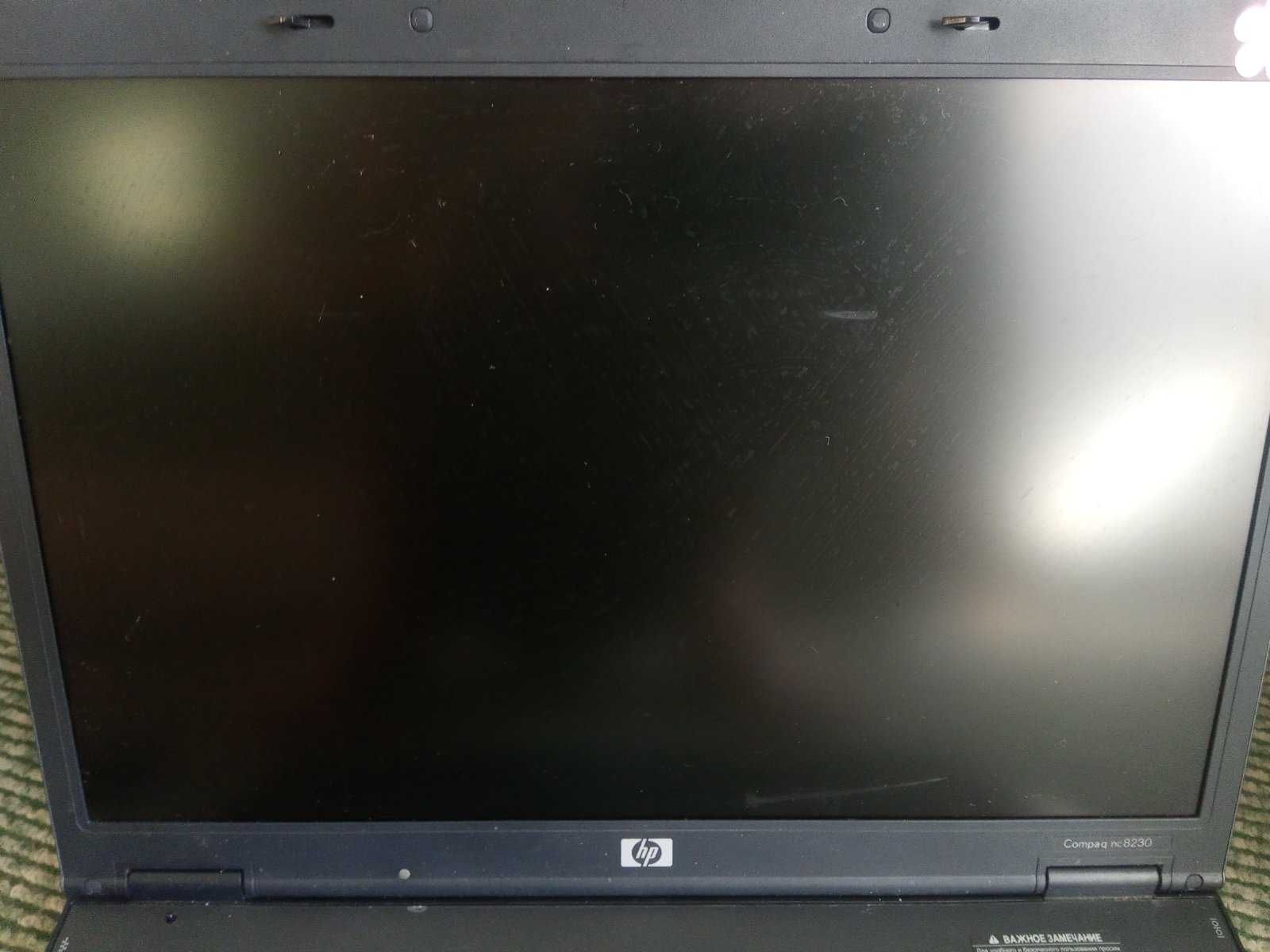 Ноутбук HP Compaq nc8230 требует ремонта (зарядка) или на запчасти