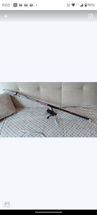 Wędka Mega Baits 7000