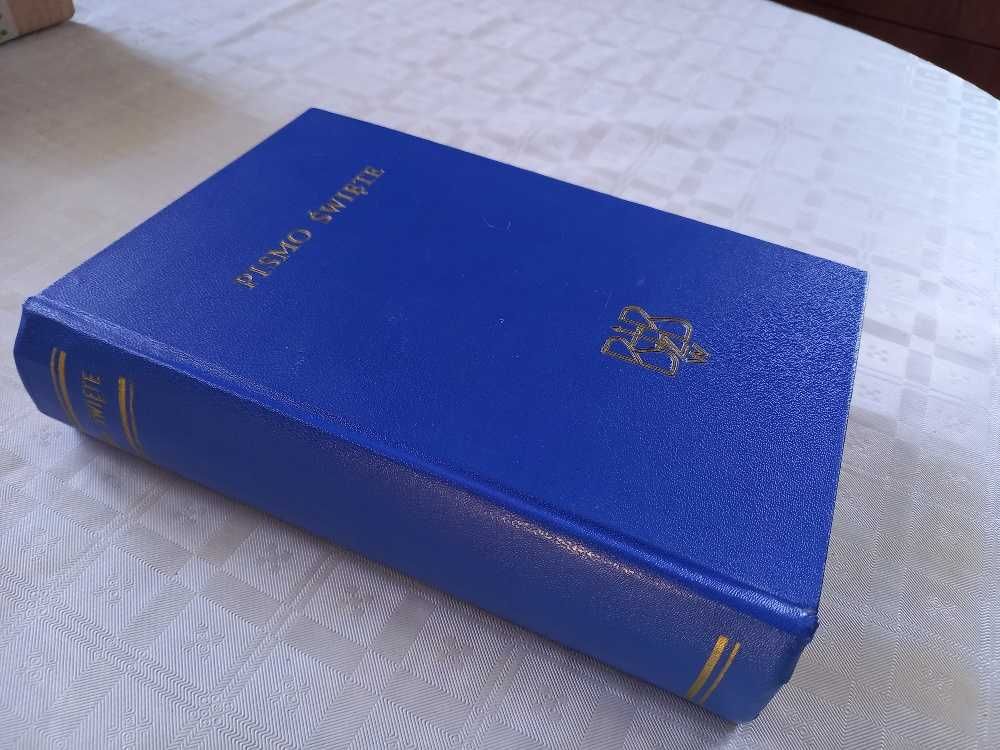 Biblia Warszawska Pismo Święte wydanie 1982 -średni format