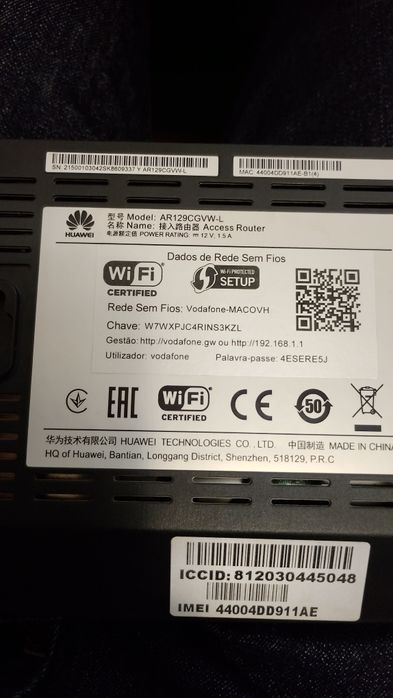 Huawei AR129CGVW-L Acess Router