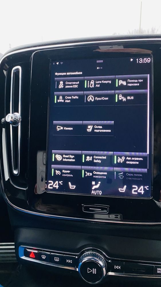 Volvo XC40 2019р. R-Designe