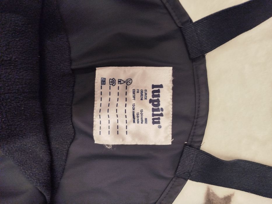 Полукомбинезон, штаны , дождевые