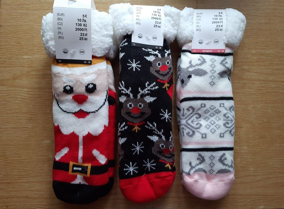 Носки тёплые для дома