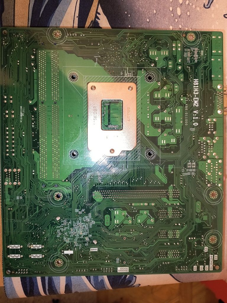 Intel Medion E2225 D H81H3-EM2