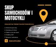 Skup aut samochodow i motocykli,  komkurencujne ceny gotowka w 15 min