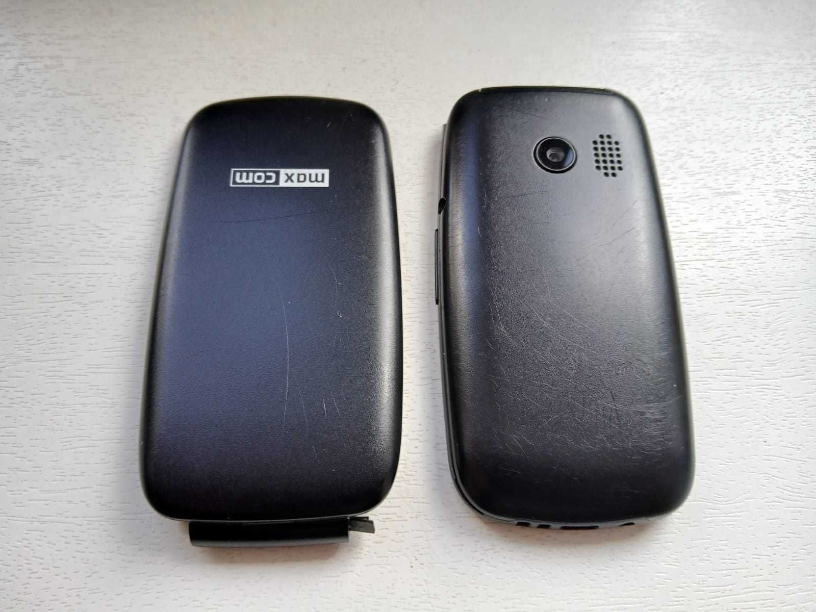 Telefon MAX COM MM817