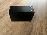 Літієвий акумулятор 12v 20ah