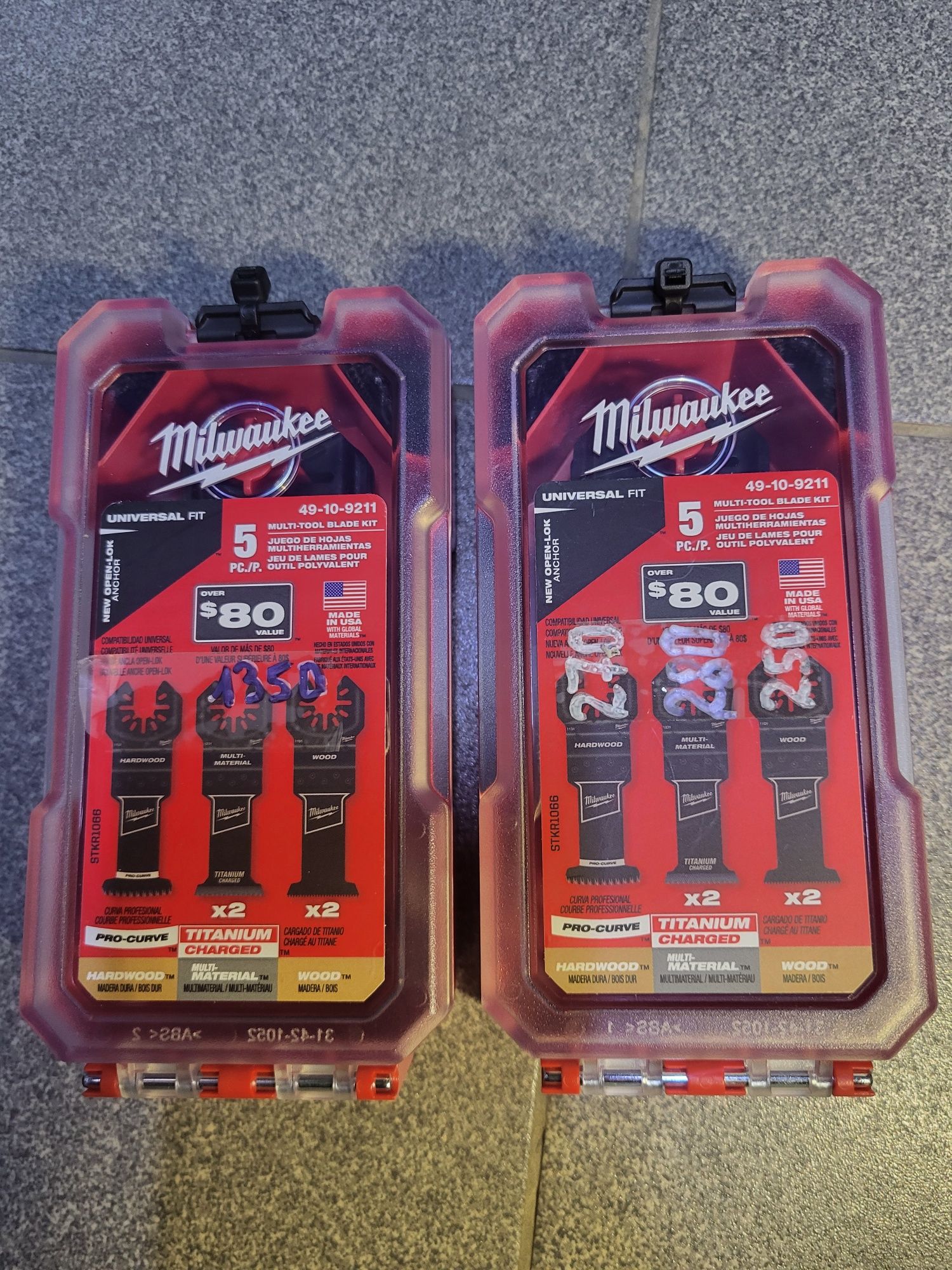 Набір полотен 5 або 8 шт для Реноватор мультитул в кейсі Milwaukee 49-