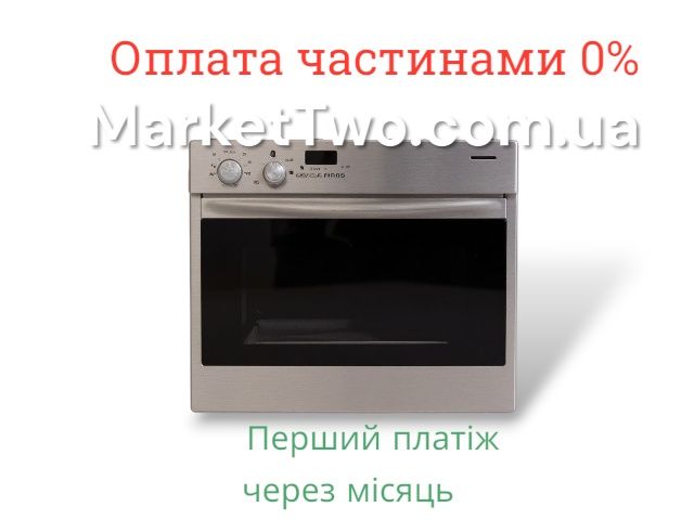 Микроволновка-духовка Miele  ( вбудована, електрична)( 021007 )