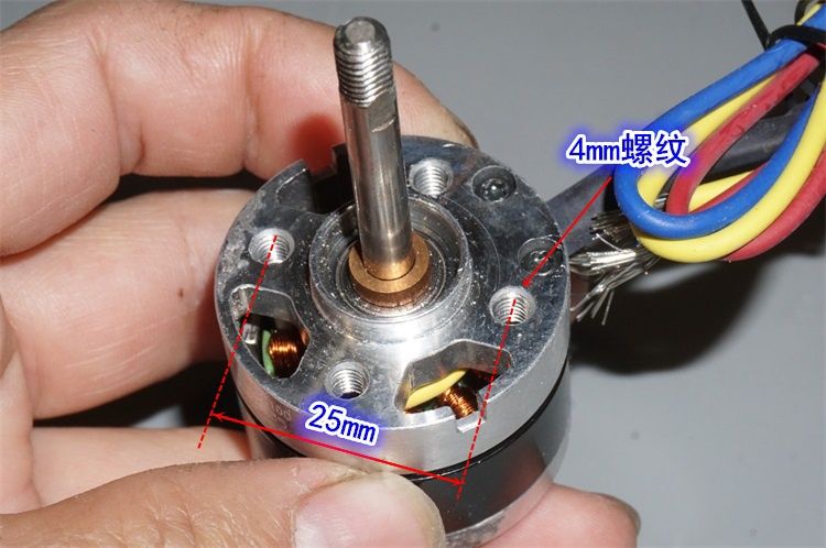BLDC двигун з контролером обертів 20V 20А 300 Вт