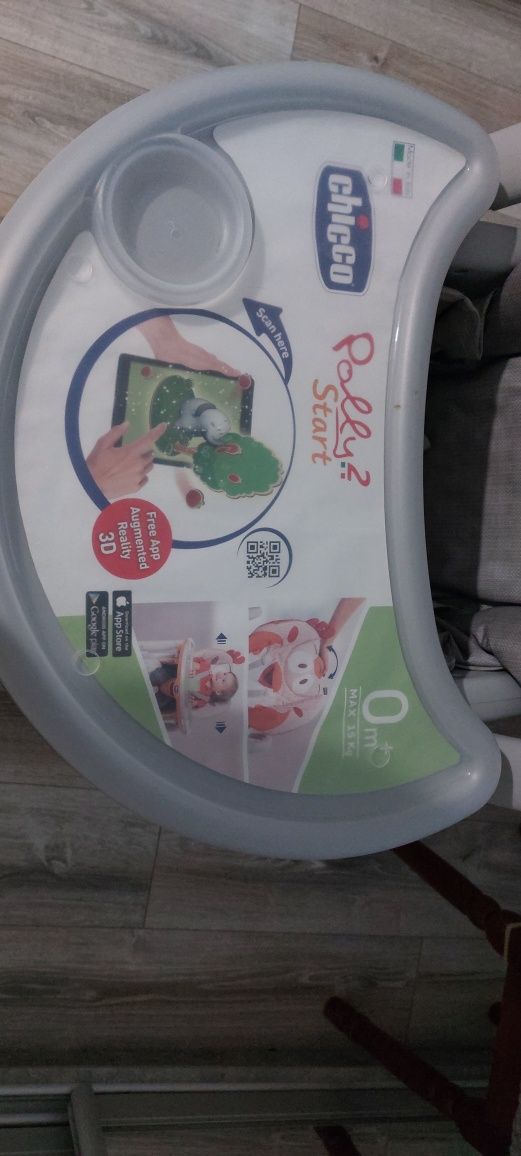 Продається годувальне крісло Chicco.