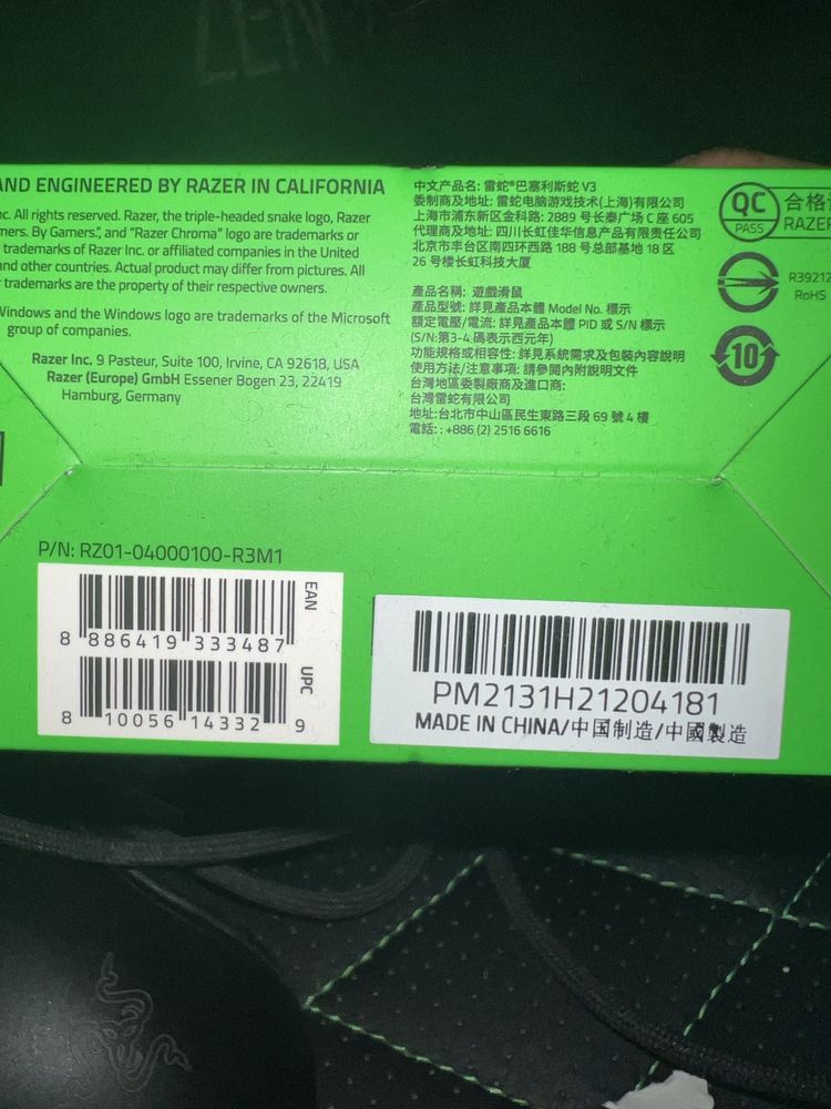 Razer Basilisk V3  USZKODZONA !!!