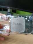 AMD Ryzen 5 1600