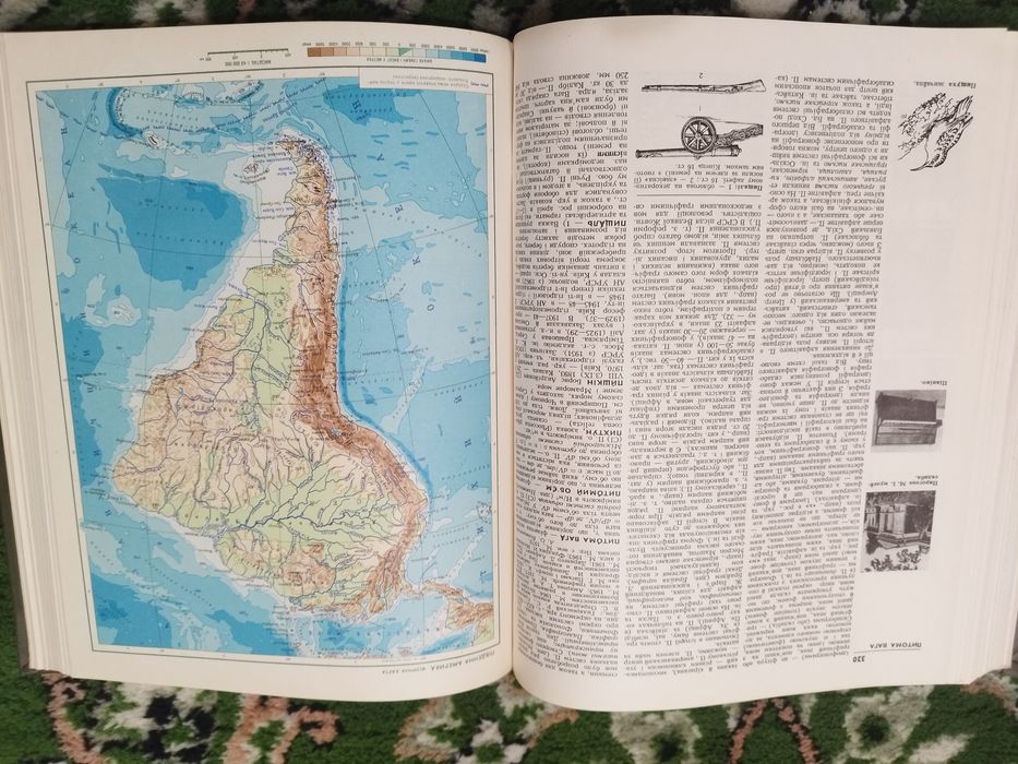 Продам украинскую советскую энциклопедию, в 13 томах