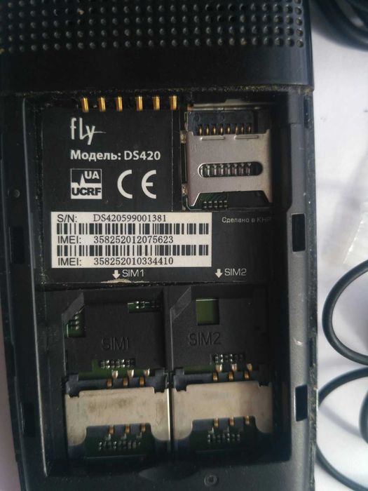 віддам даром FLY DS420