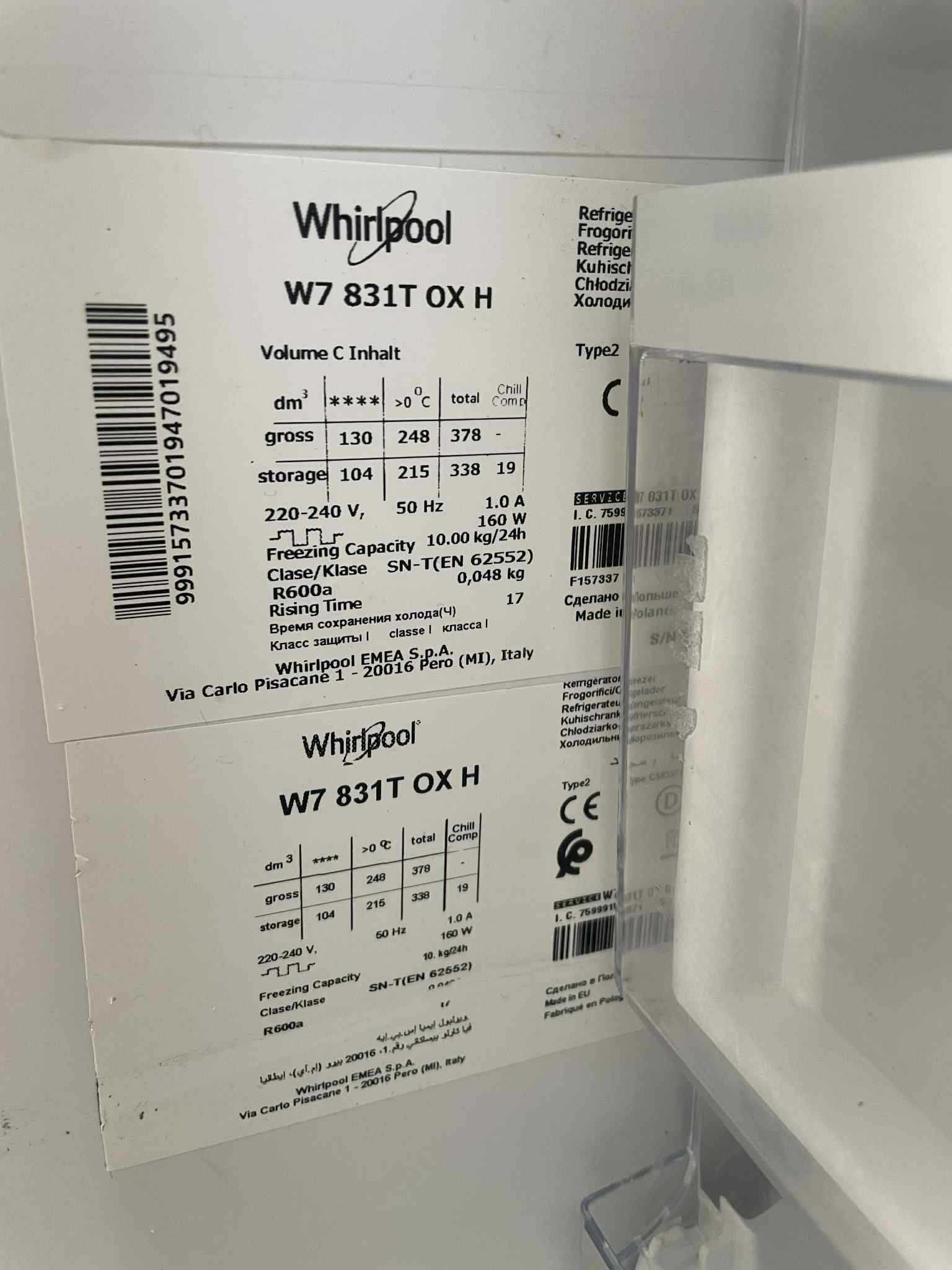 Lodówka Whirlpool W7 / rezerwacja