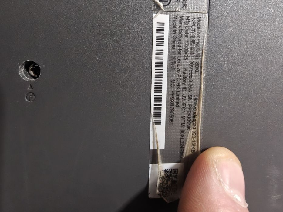 Lenovo IdeaPad 320 без зарядного