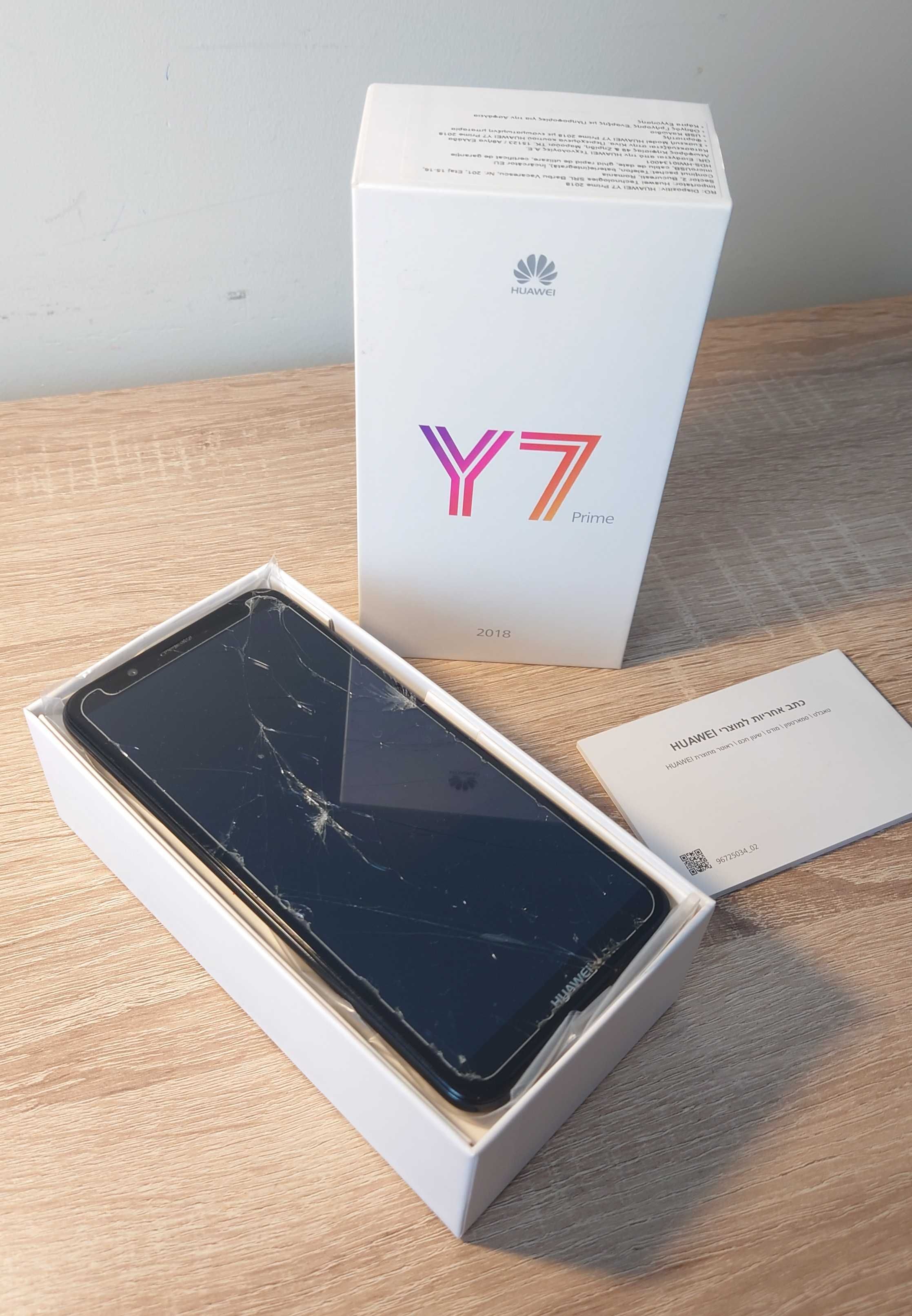 Smartfon HUAWEI Y7 PRIME 2018, uszkodzony wyświetlacz, czarny.
