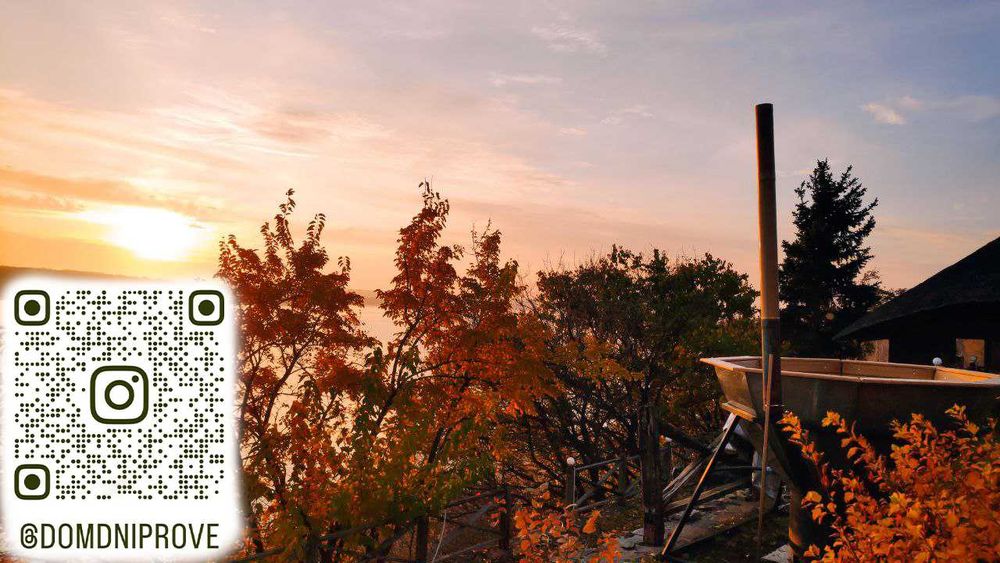 Чан на день баня аренда дома почасово посуточно горячая купель ванна