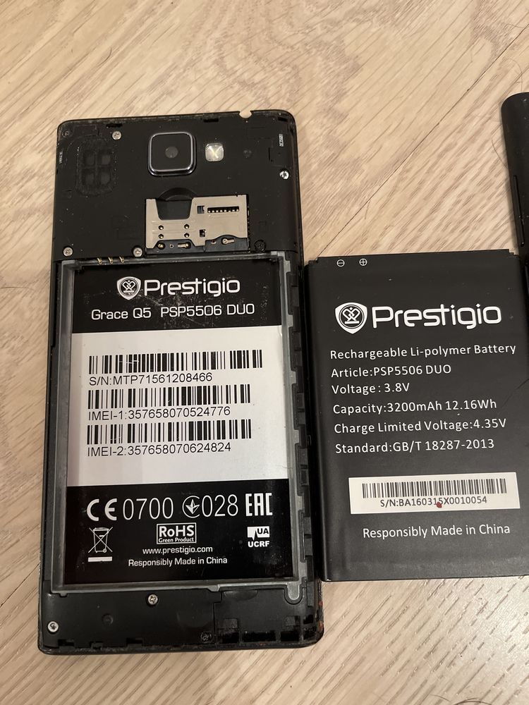 Продам телефон Prestigio Q5 Duo